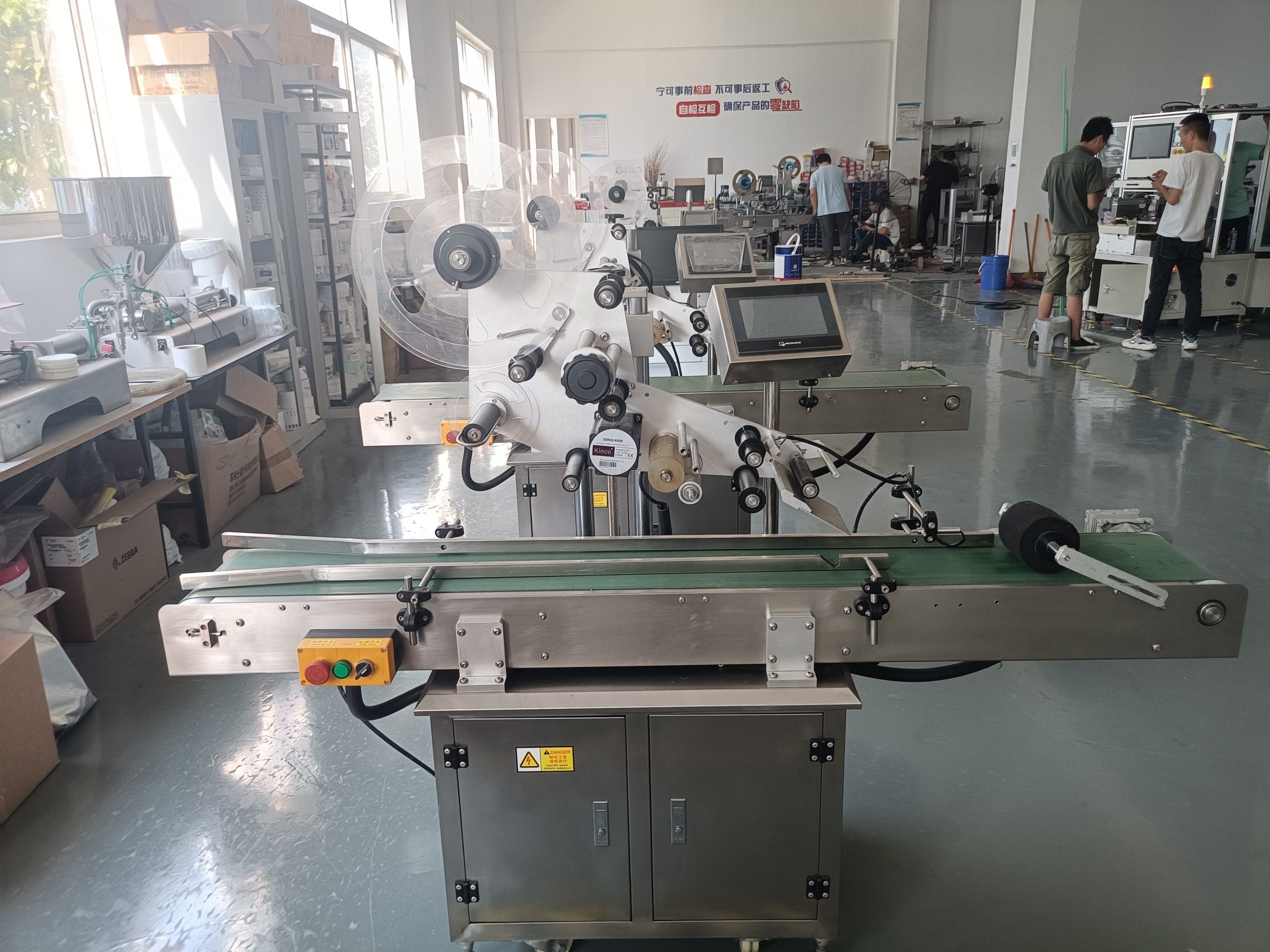 Bulk powder box flat labeling machine，Wet wipes cover flat labeling