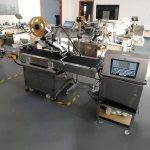 全自动分页贴标机1