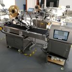 全自动分页贴标机2