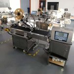 全自动分页贴标机3