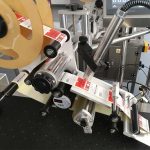 全自动分页贴标机4